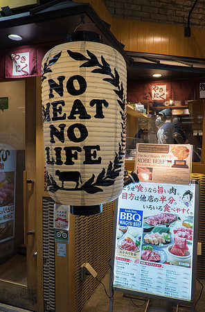 kyoto