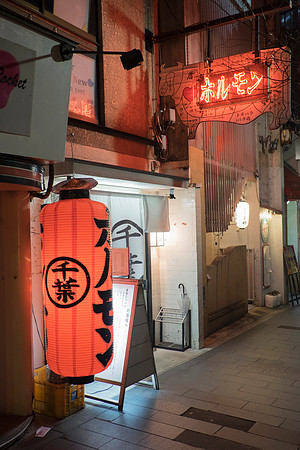 kyoto