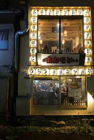 kyoto