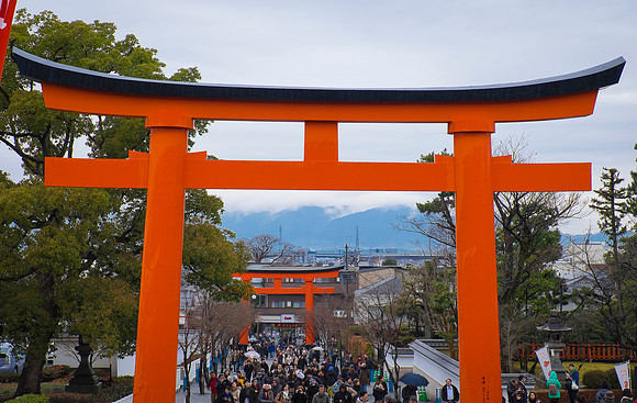 kyoto