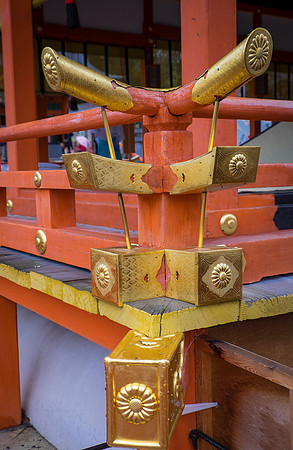 kyoto