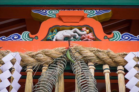kyoto