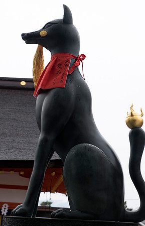 kyoto
