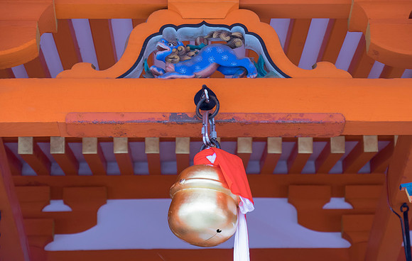 kyoto