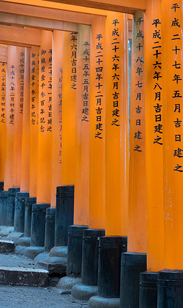 kyoto