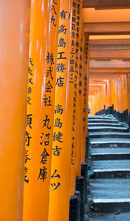 kyoto