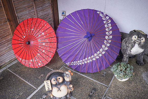 kyoto