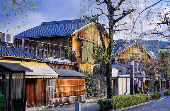 kyoto