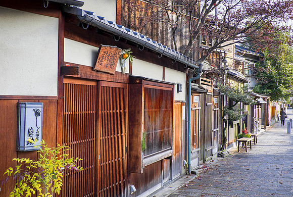 kyoto