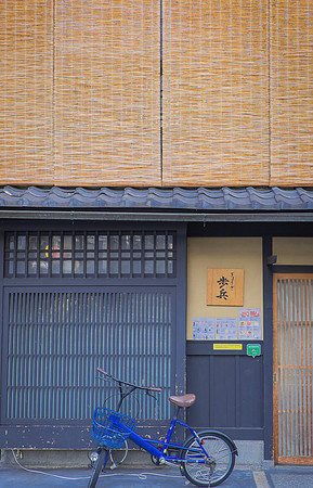 kyoto