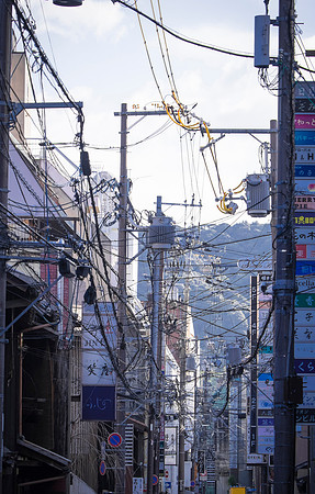 kyoto