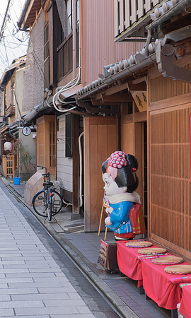 kyoto