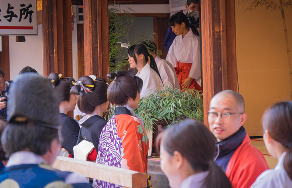 kyoto