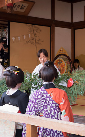 kyoto