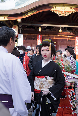 kyoto