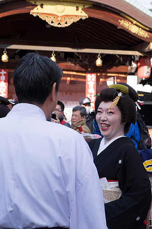 kyoto