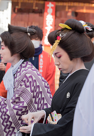 kyoto