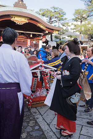 kyoto