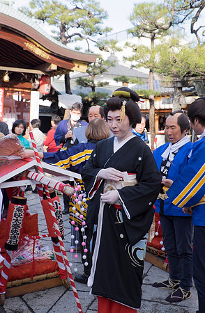 kyoto