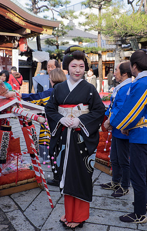 kyoto