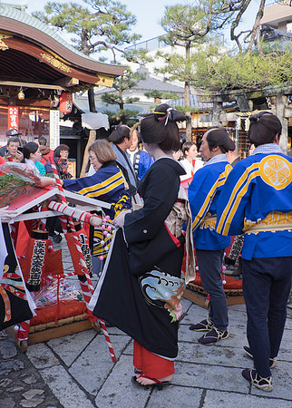 kyoto