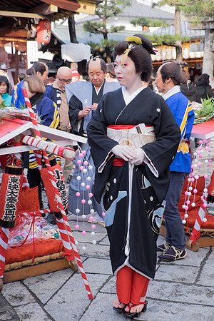kyoto