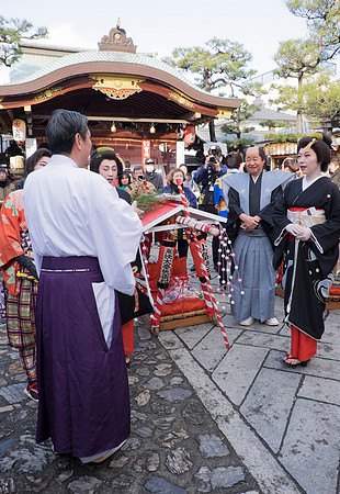 kyoto