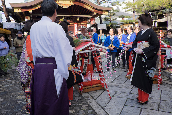 kyoto
