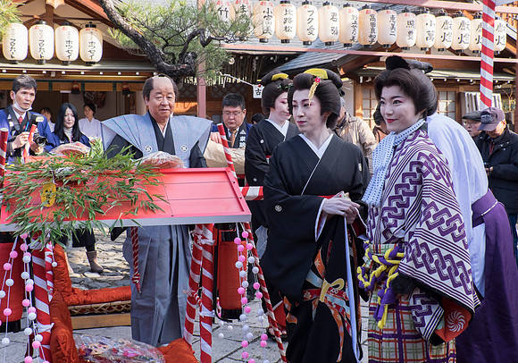 kyoto