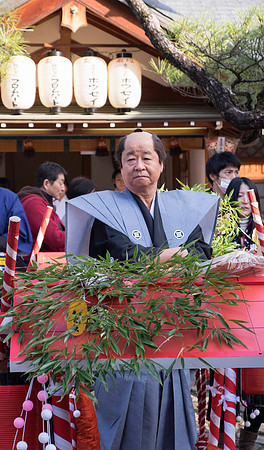 kyoto