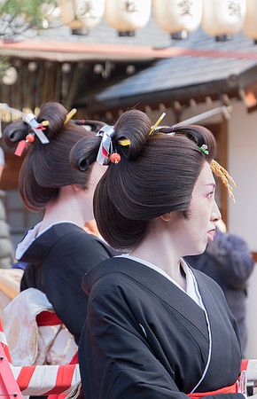 kyoto