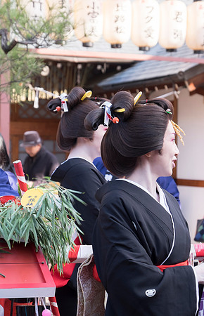 kyoto