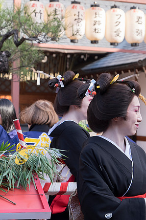 kyoto