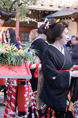 kyoto