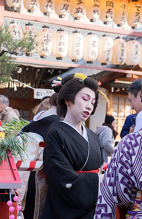 kyoto