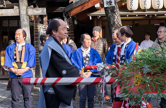 kyoto