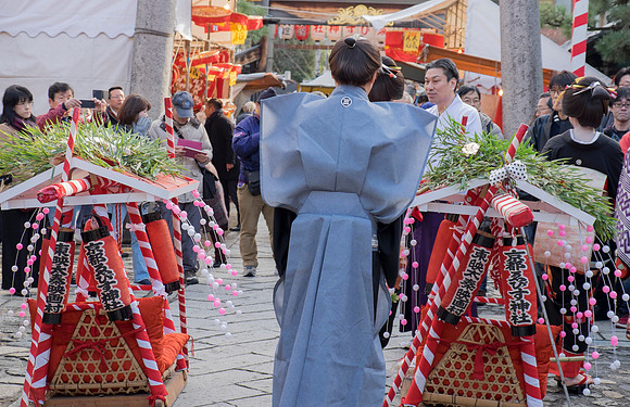 kyoto