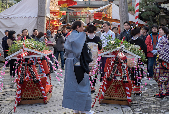 kyoto