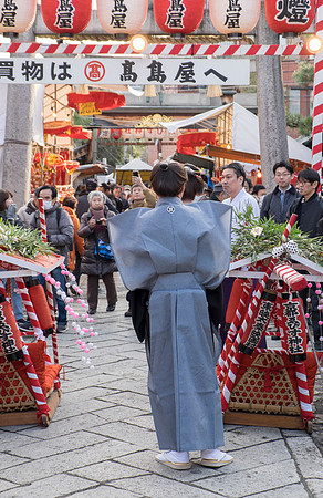 kyoto