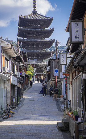 kyoto