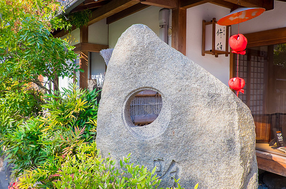 kyoto