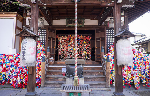 kyoto