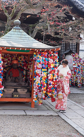 kyoto