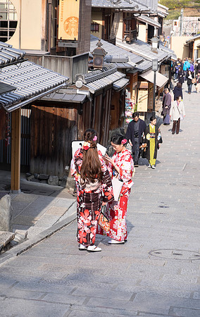 kyoto