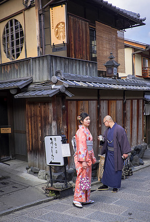 kyoto
