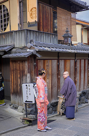 kyoto