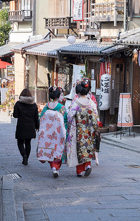 kyoto