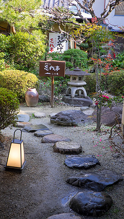 kyoto