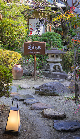 kyoto