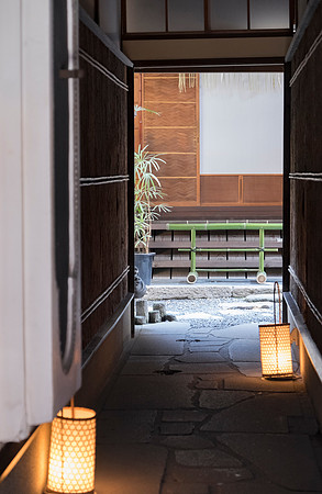 kyoto